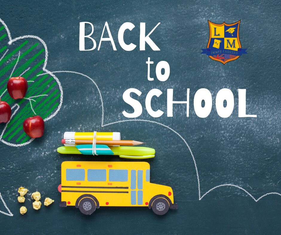 back to school facebook post (2)