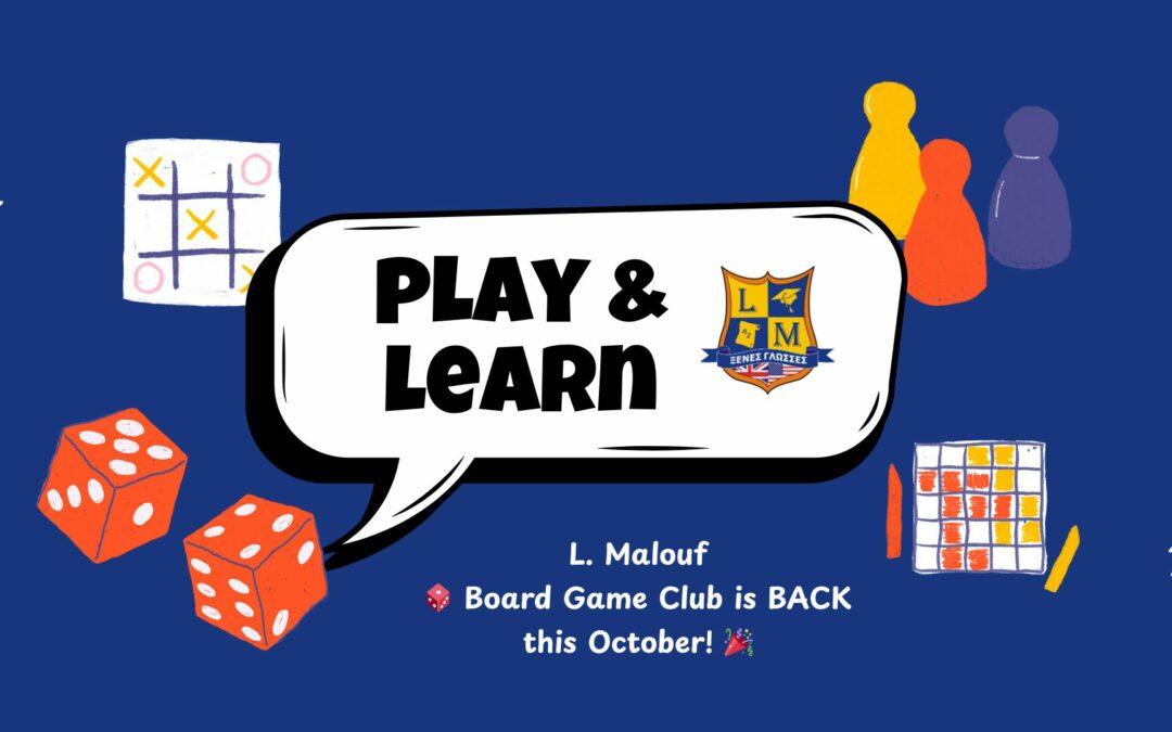 🎲 Το Board Game Club επιστρέφει – και είναι καλύτερο από ποτέ! 🎉